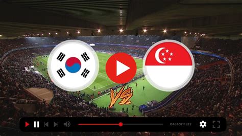 한국 싱가포르 축구 무료 중계